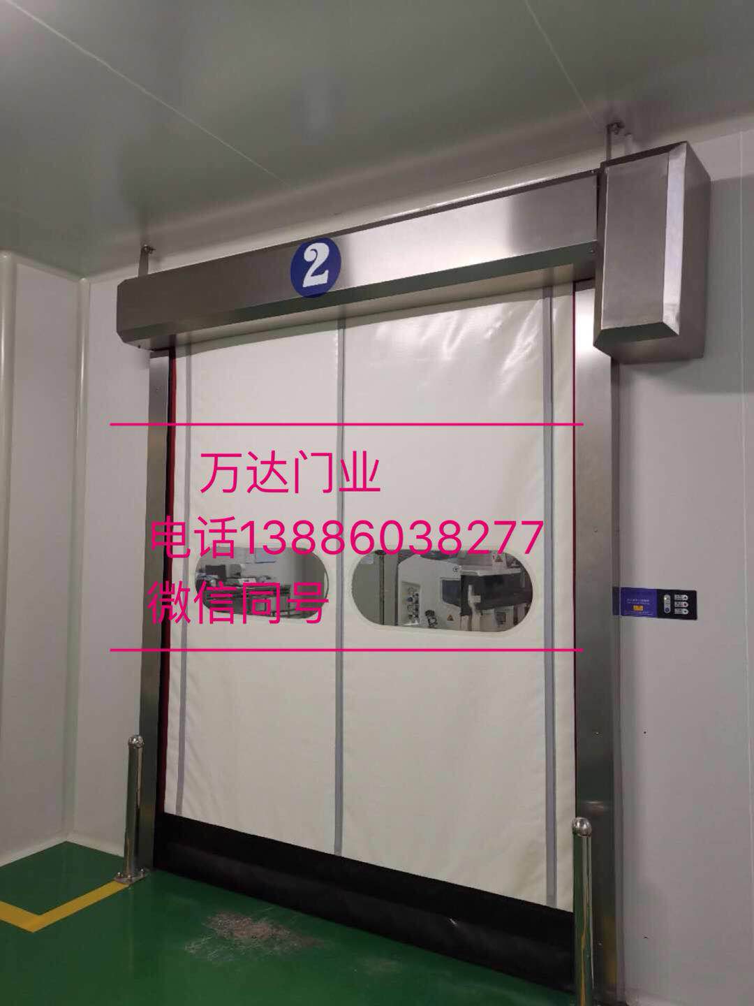 睢宁防爆快速门